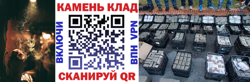 Купить Конопля  СК  АМФЕТАМИН  Меф  МЕТАДОН  Гашиш  Лукоянов