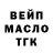 КЕТАМИН VHQ Irene Zaporozhchenko