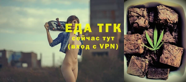 mdma Волосово