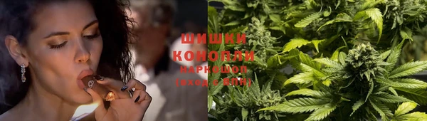 mdma Волосово