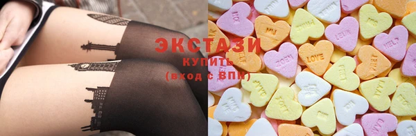 mdma Волосово