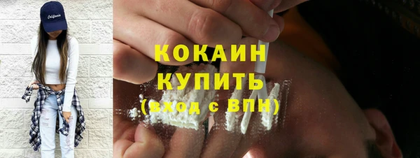 mdma Волосово