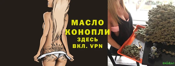 mdma Волосово