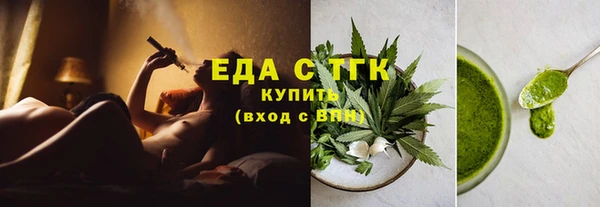 mdma Волосово