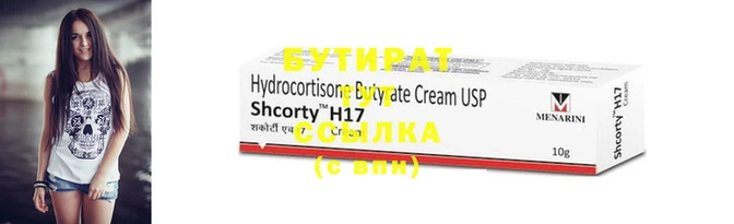 mdma Волосово
