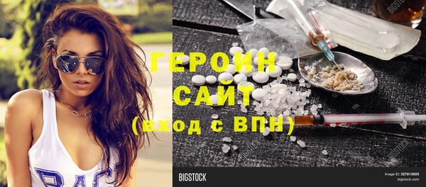 mdma Волосово