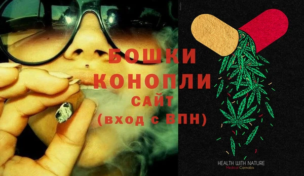 mdma Волосово