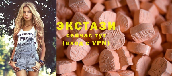 прущие грибы Володарск