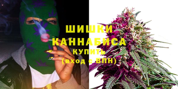 соль курить ск Волоколамск