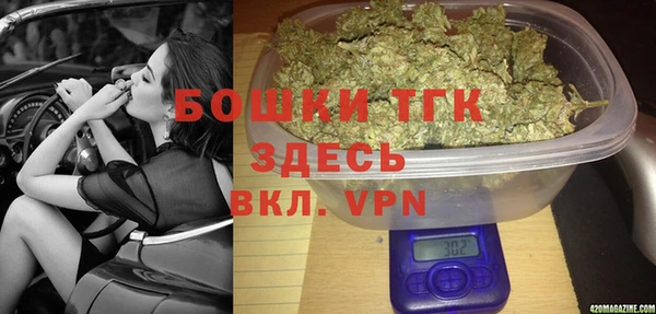mdma Волосово