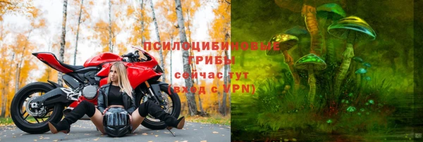 mdma Волосово