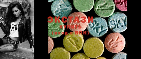 mdma Волосово