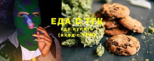 mdma Волосово